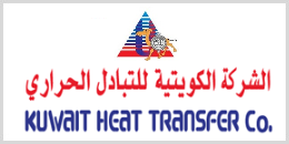 Kuwait_Heat_Transfer_company_Kuwait_Pinnacle_HRMS