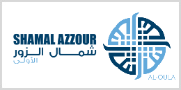 Shamal_Azzour_Kuwait_Pinnacle_HR_Payroll_Software_Gulf